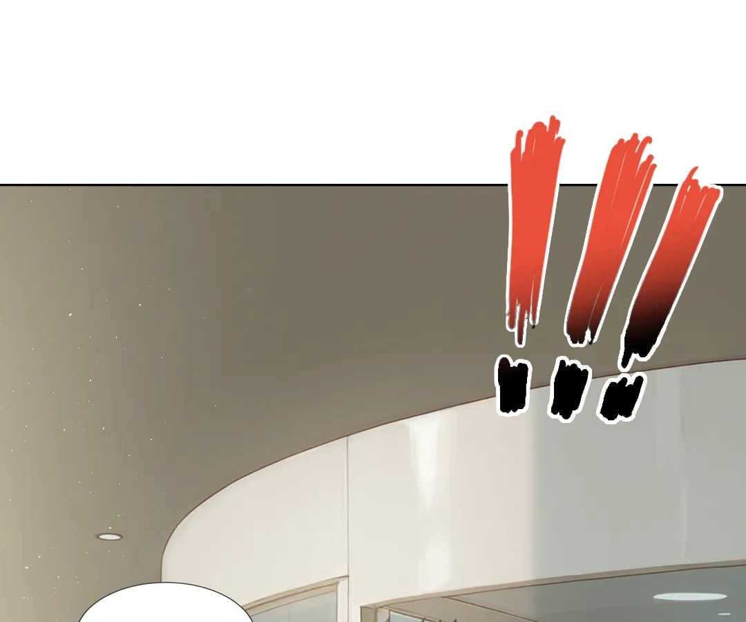 Trading Snacks for Gold in the Apocalypse Chapter 23 page 106 - 