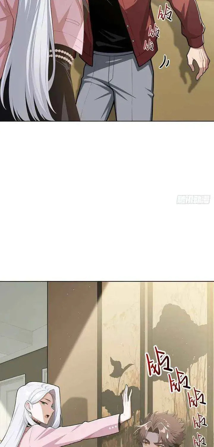 Trading Snacks for Gold in the Apocalypse Chapter 26 page 42 - 