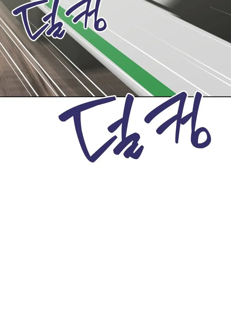 Train of Love Chapter 1 page 2 - 