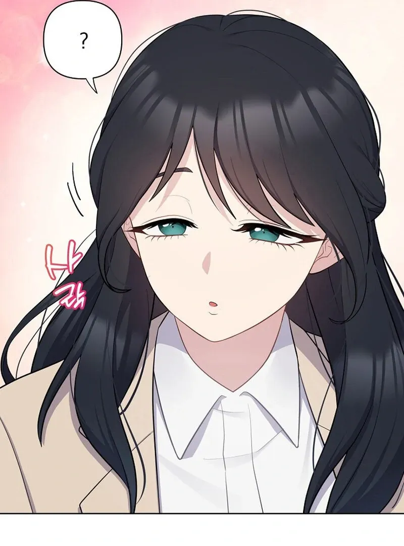 Train of Love Chapter 1 page 14 - 