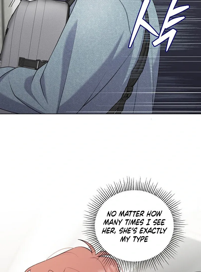 Train of Love Chapter 1 page 16 - 