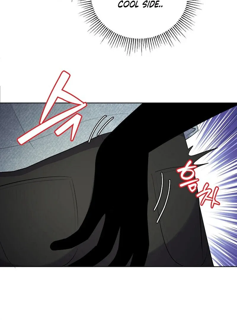 Train of Love Chapter 1 page 18 - 
