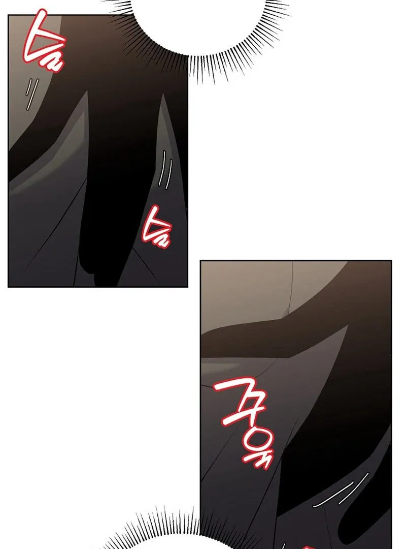 Train of Love Chapter 1 page 20 - 