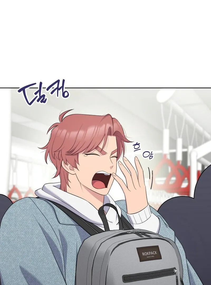 Train of Love Chapter 1 page 3 - 