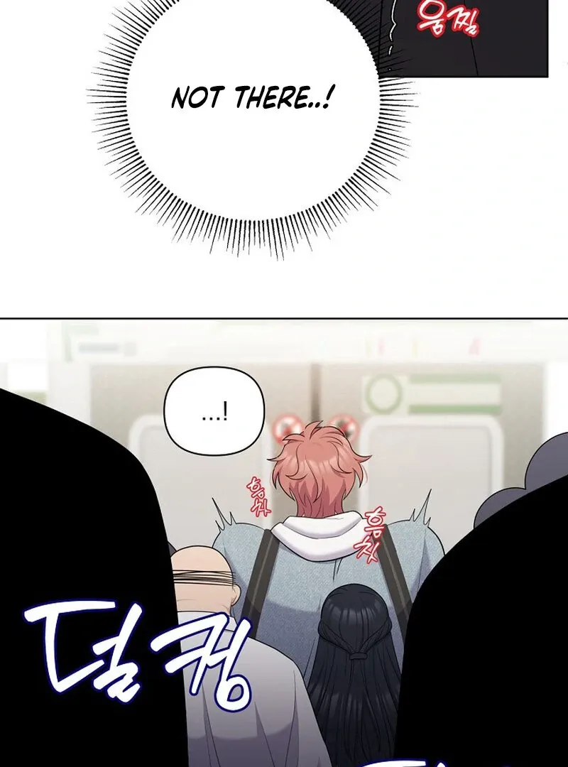 Train of Love Chapter 1 page 21 - 