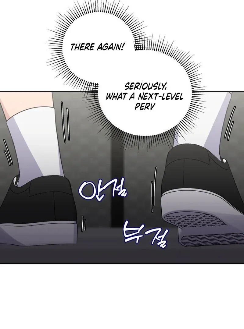 Train of Love Chapter 1 page 29 - 
