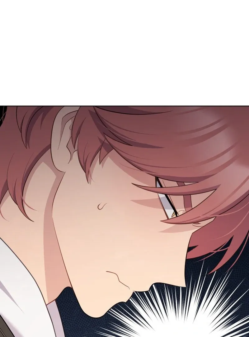 Train of Love Chapter 1 page 30 - 