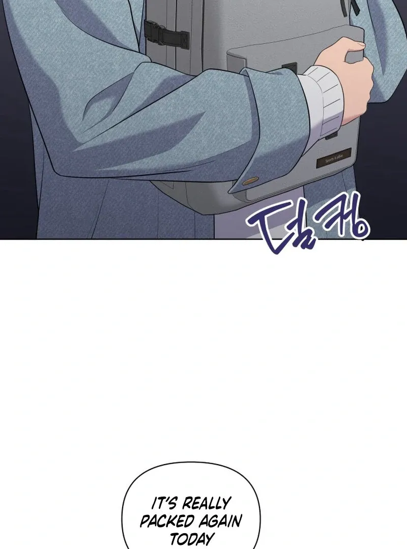 Train of Love Chapter 1 page 4 - 