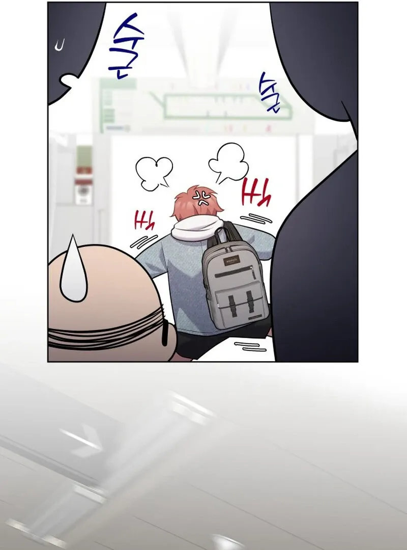 Train of Love Chapter 1 page 40 - 