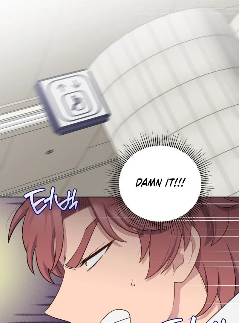 Train of Love Chapter 1 page 42 - 