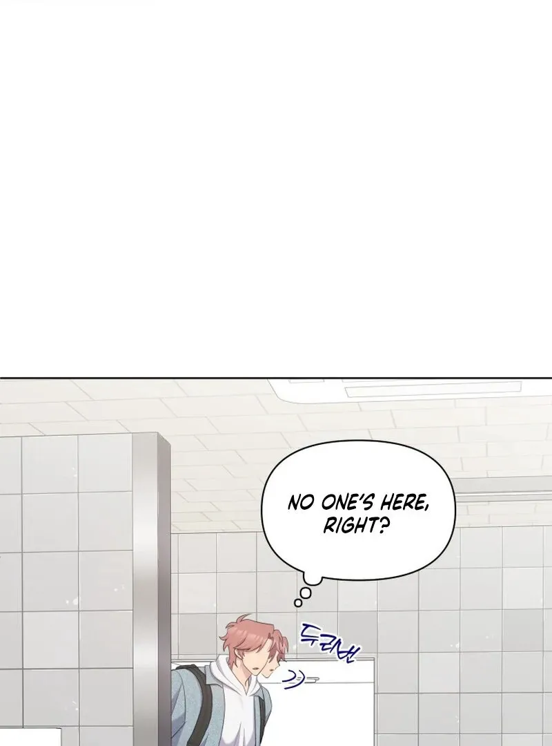 Train of Love Chapter 1 page 47 - 