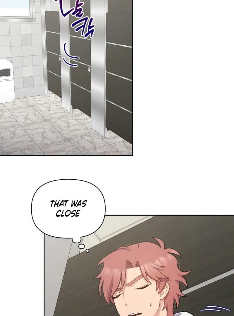 Train of Love Chapter 1 page 49 - 