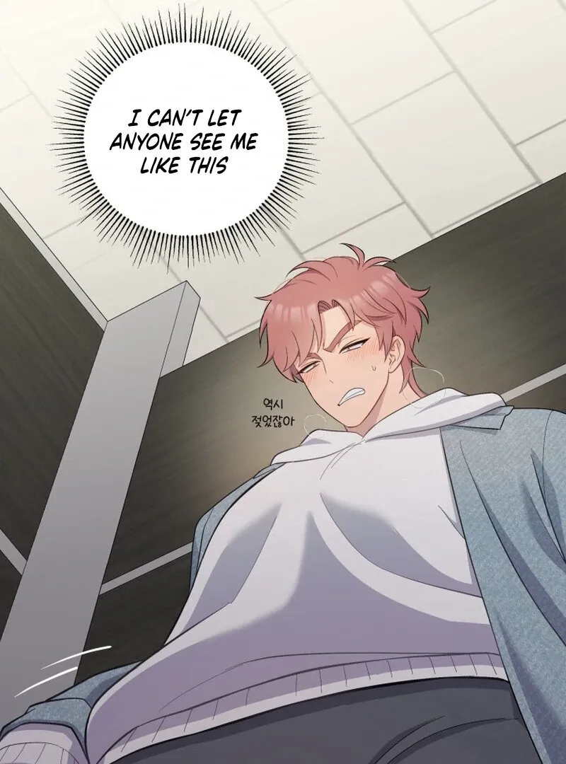 Train of Love Chapter 1 page 52 - 