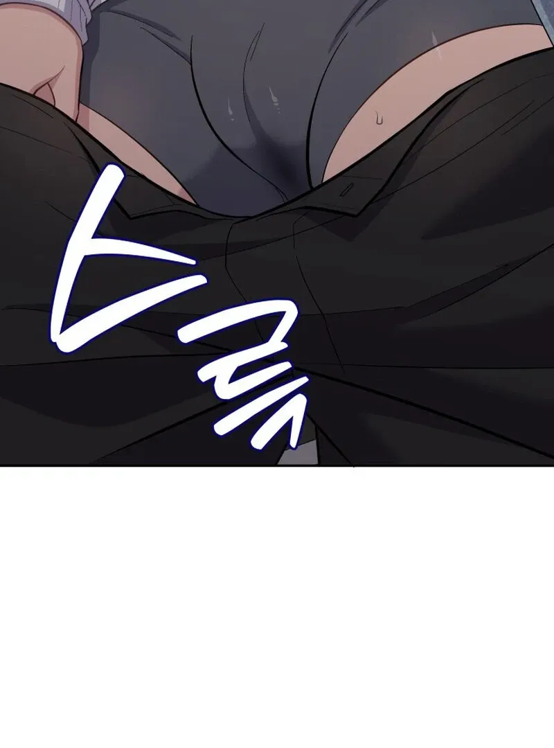 Train of Love Chapter 1 page 53 - 