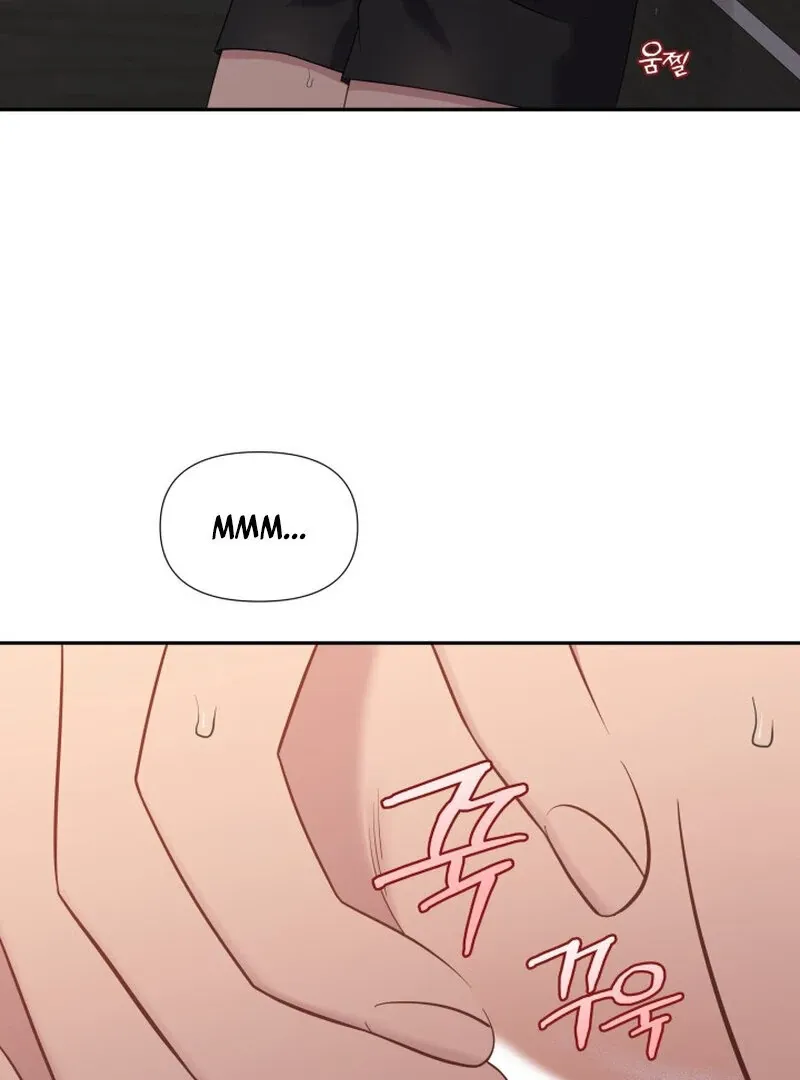 Train of Love Chapter 1 page 56 - 