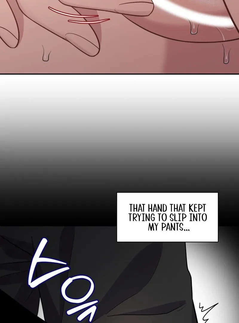 Train of Love Chapter 1 page 57 - 
