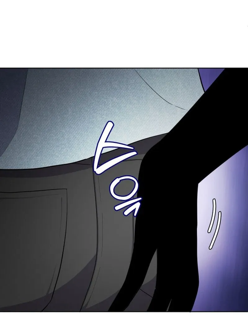 Train of Love Chapter 1 page 7 - 