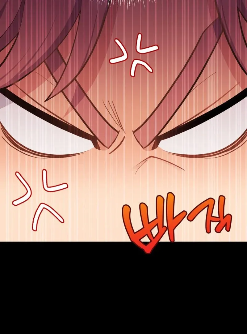 Train of Love Chapter 1 page 70 - 