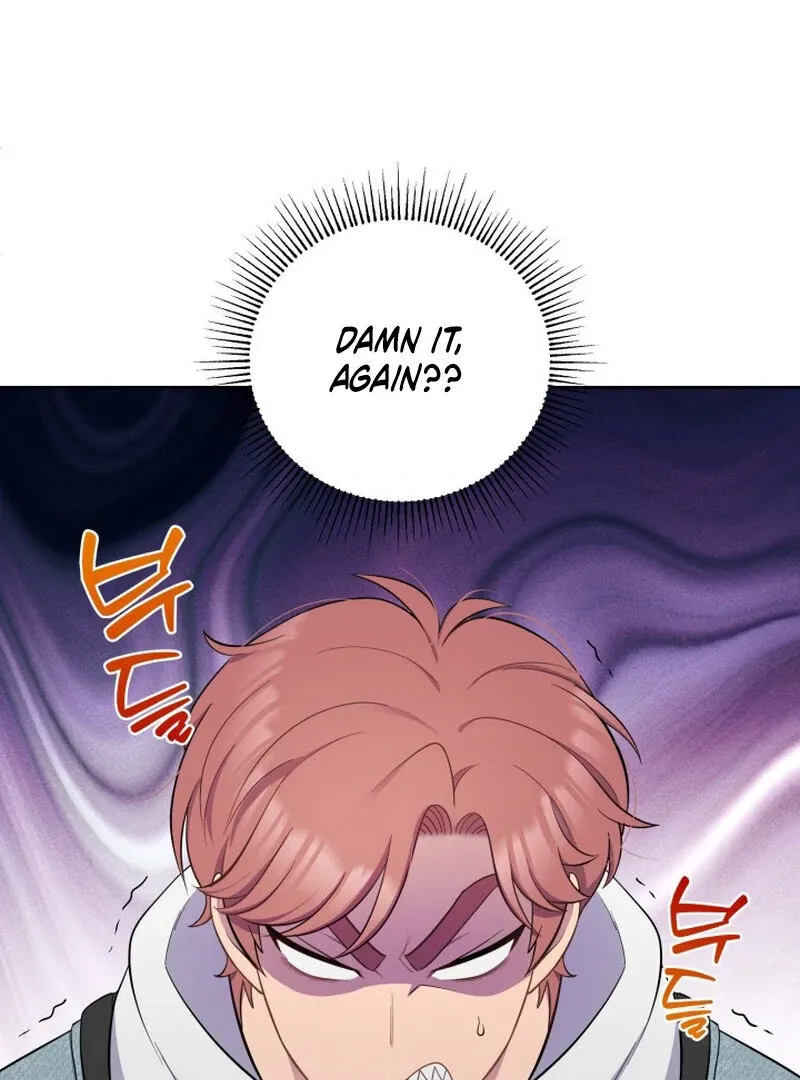 Train of Love Chapter 1 page 8 - 
