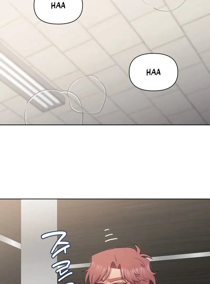 Train of Love Chapter 1 page 81 - 