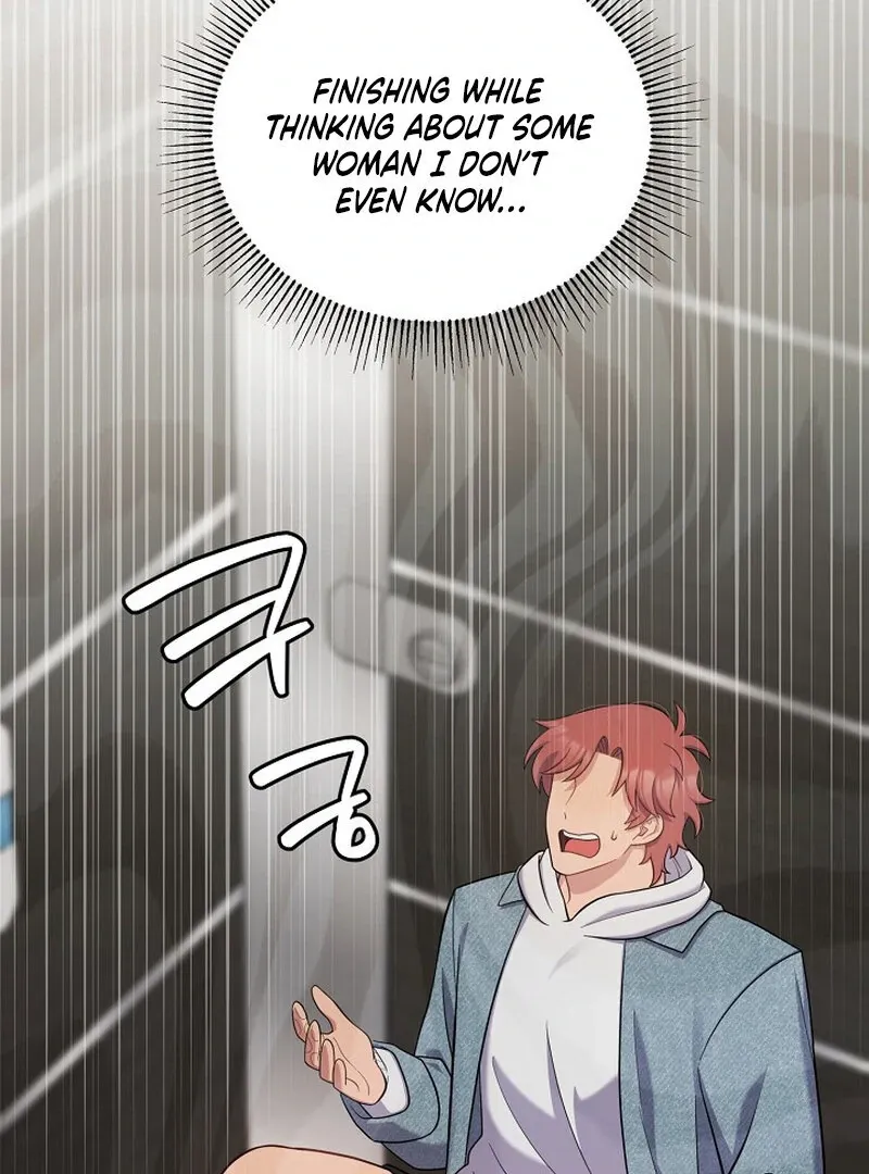 Train of Love Chapter 1 page 86 - 