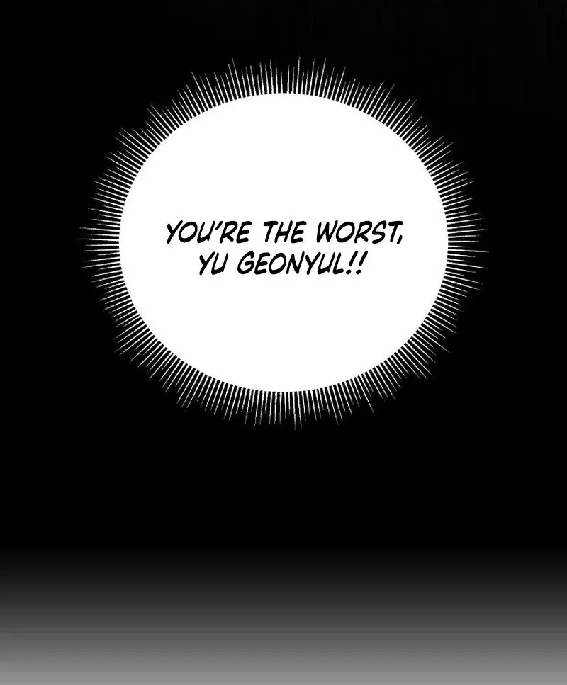 Train of Love Chapter 1 page 88 - 