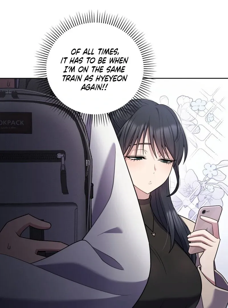 Train of Love Chapter 2 page 17 - 