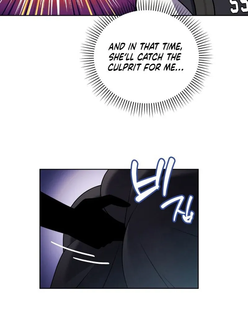 Train of Love Chapter 2 page 21 - 