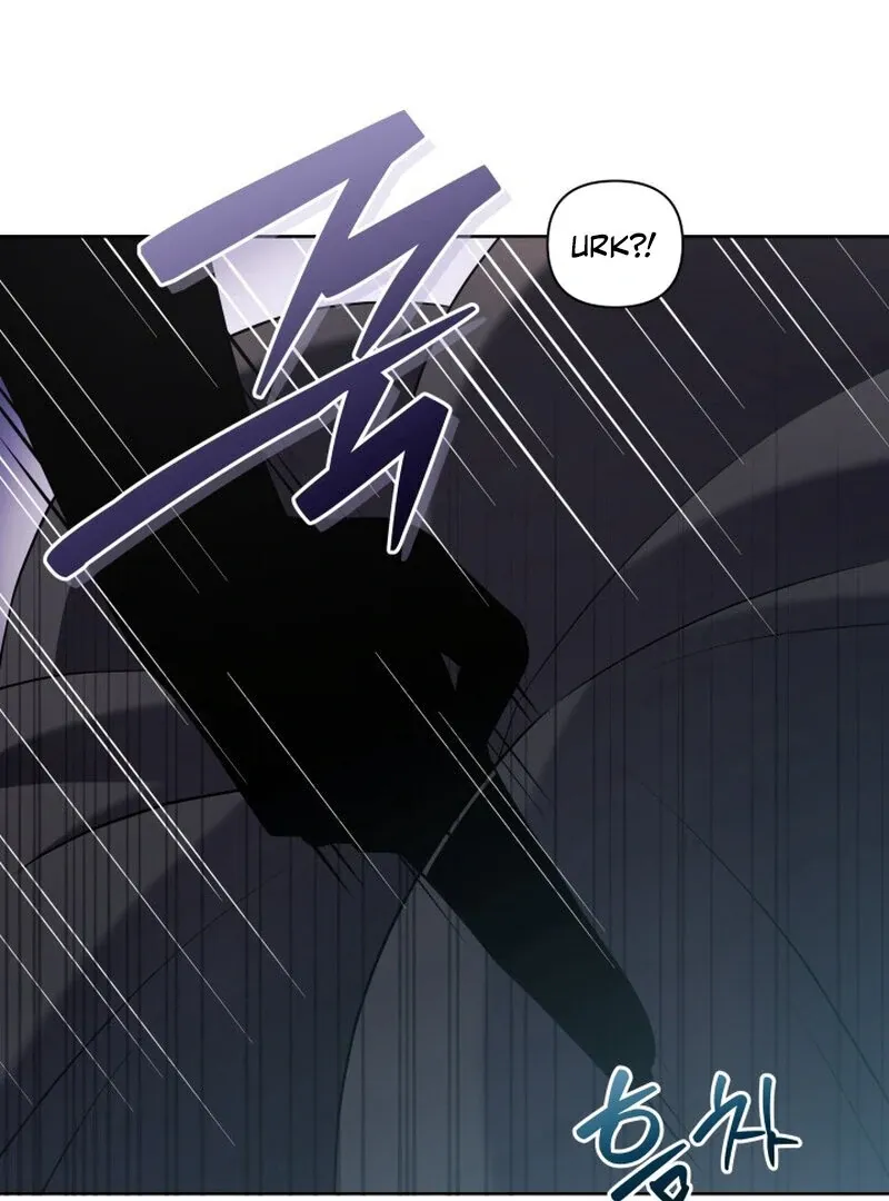 Train of Love Chapter 2 page 22 - 