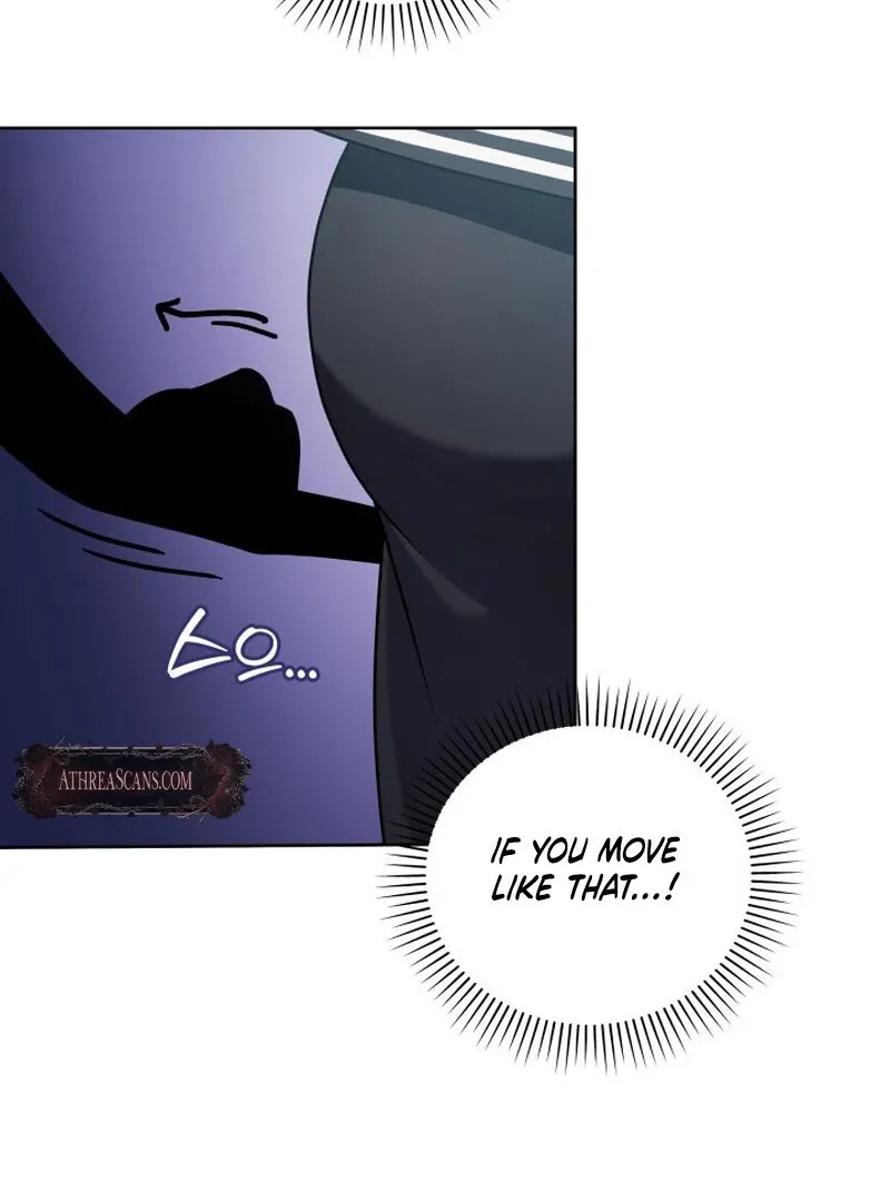 Train of Love Chapter 2 page 25 - 