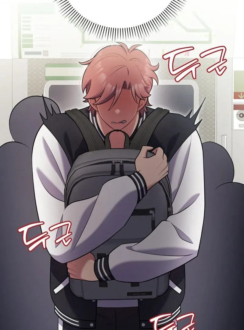 Train of Love Chapter 2 page 29 - 