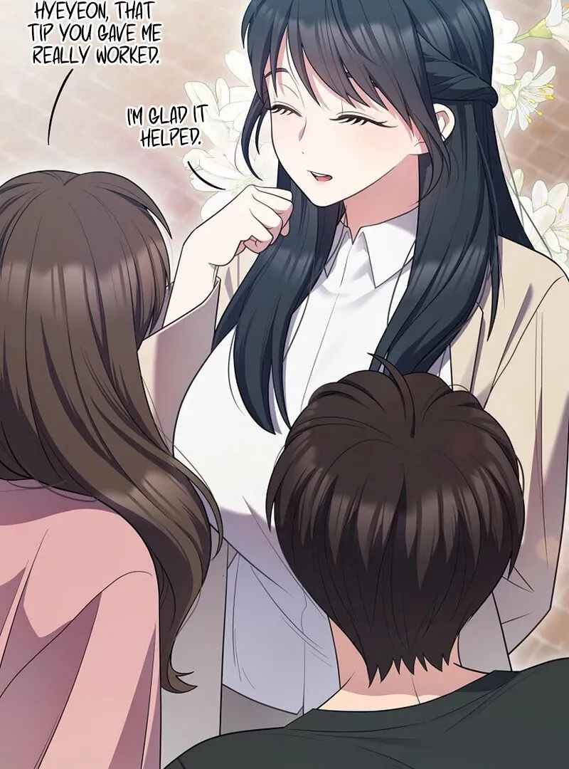 Train of Love Chapter 2 page 4 - 