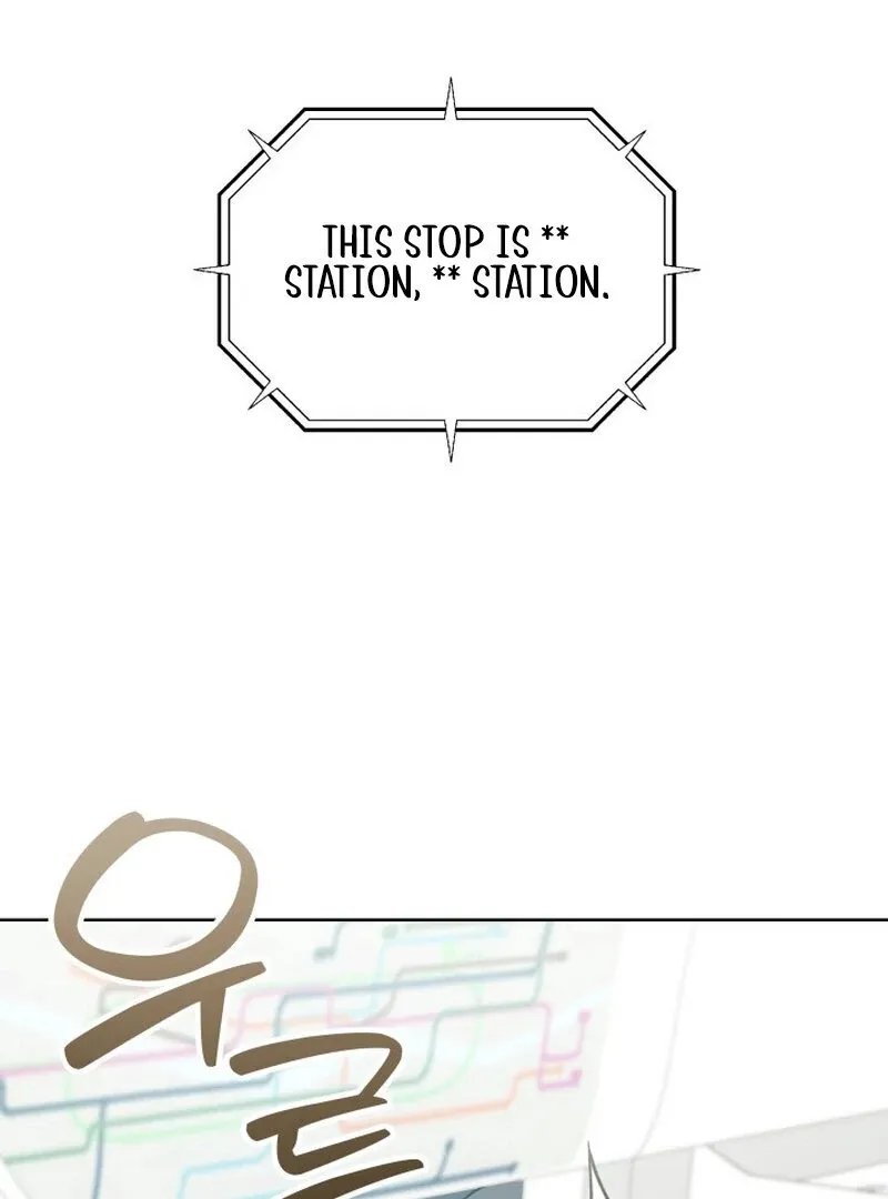 Train of Love Chapter 2 page 32 - 