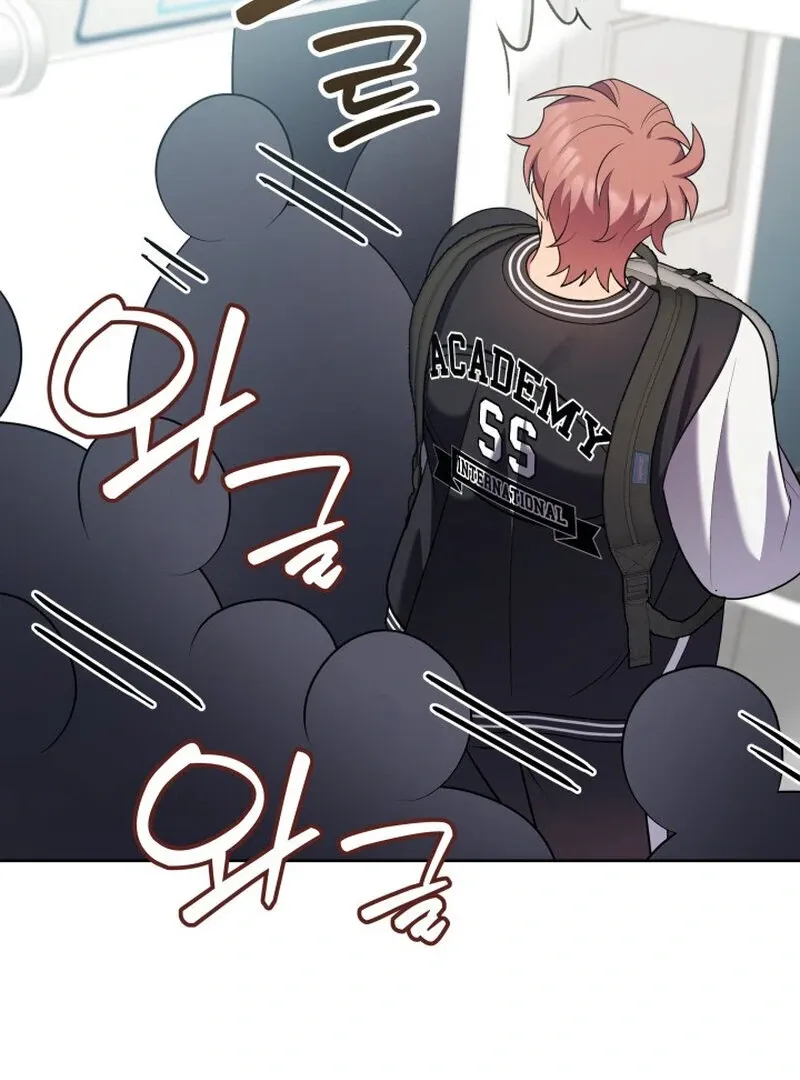 Train of Love Chapter 2 page 33 - 