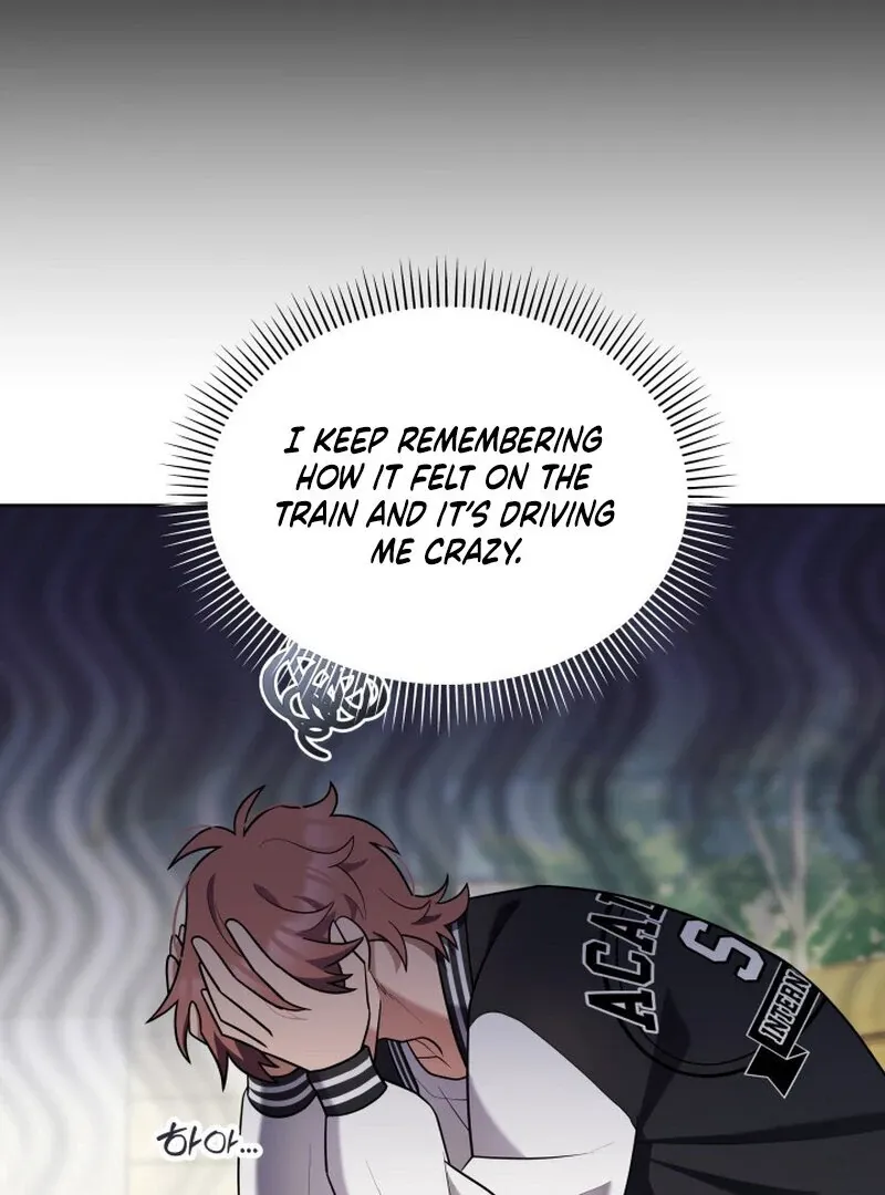 Train of Love Chapter 2 page 43 - 