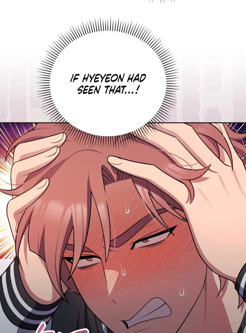 Train of Love Chapter 2 page 45 - 
