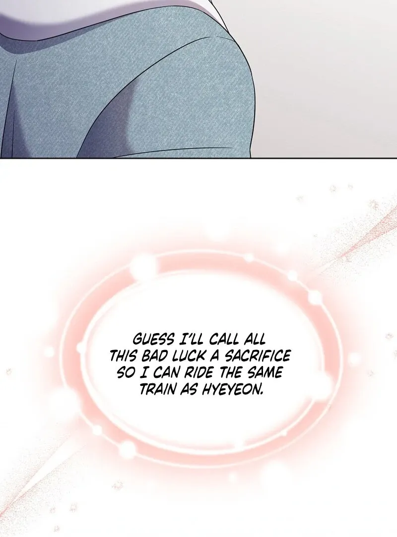 Train of Love Chapter 2 page 6 - 