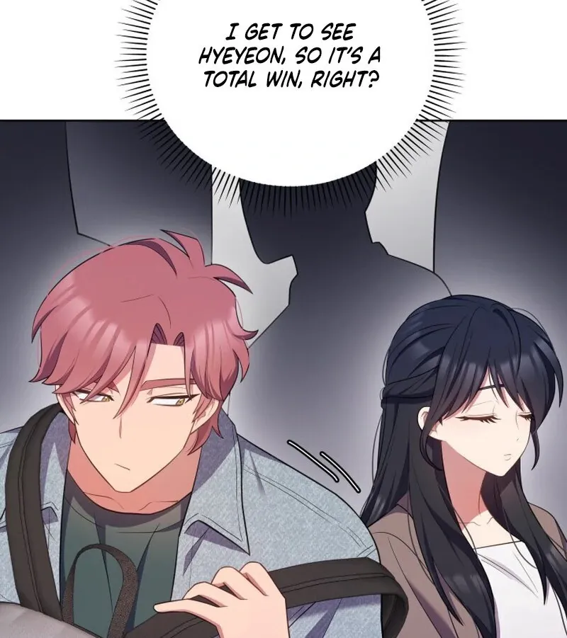 Train of Love Chapter 2 page 76 - 