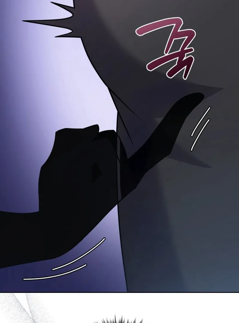 Train of Love Chapter 2 page 87 - 