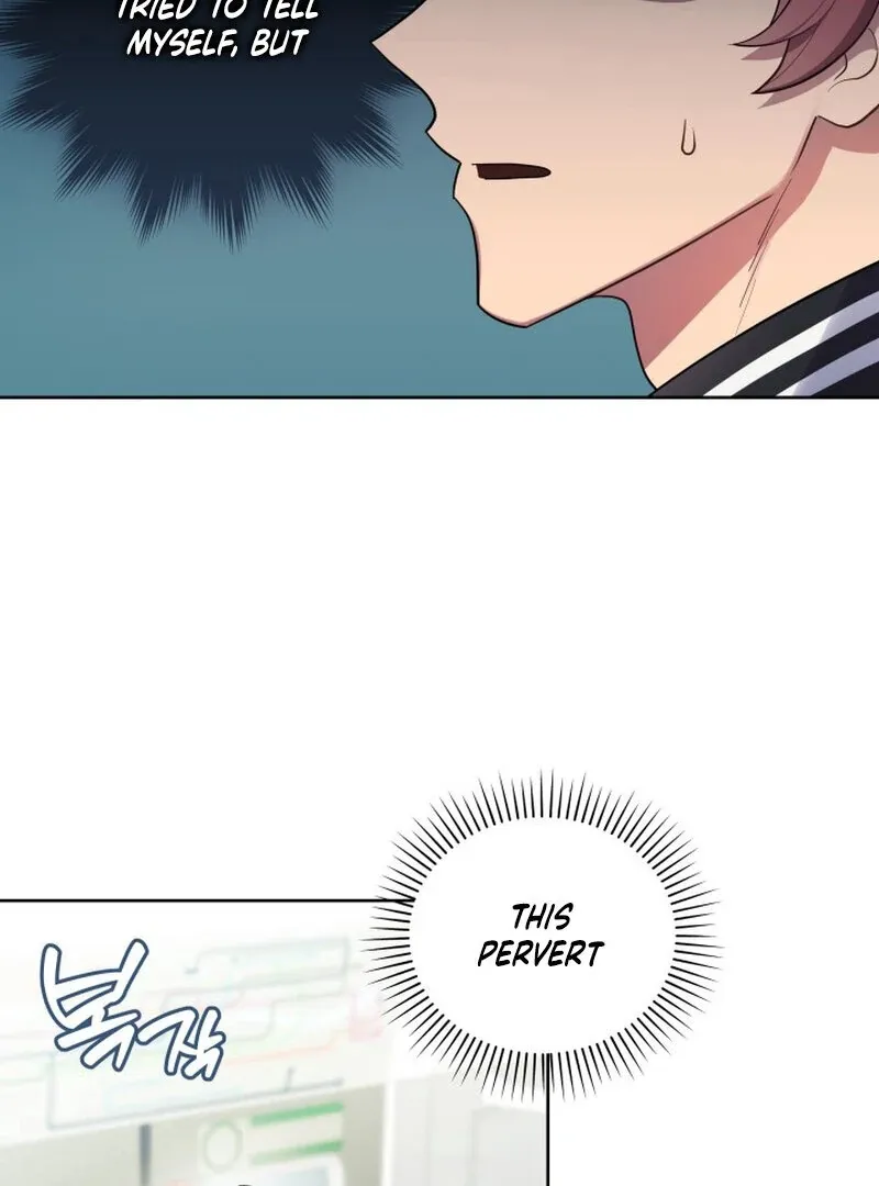 Train of Love Chapter 2 page 10 - 