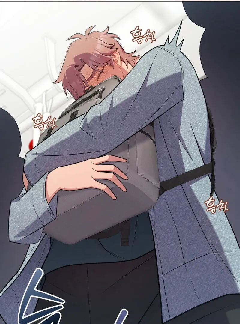 Train of Love Chapter 2 page 91 - 