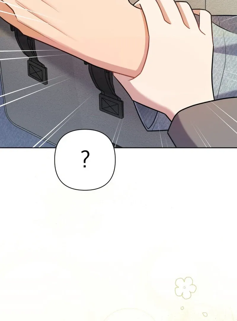 Train of Love Chapter 2 page 97 - 
