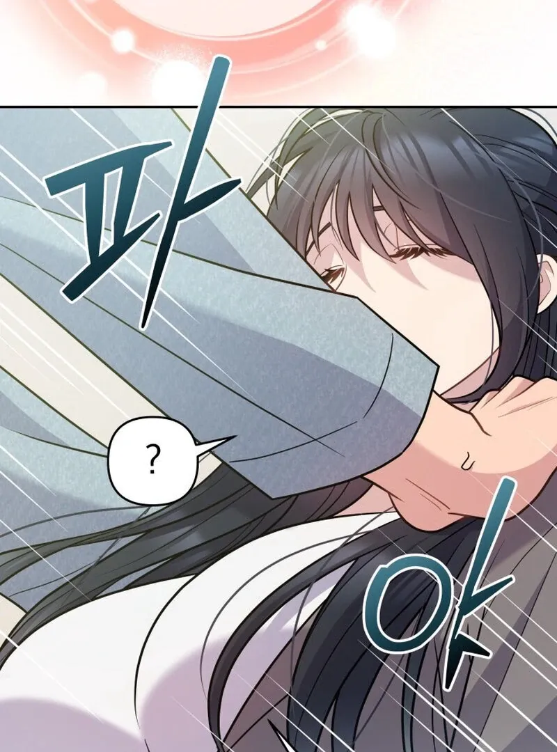 Train of Love Chapter 3 page 29 - 