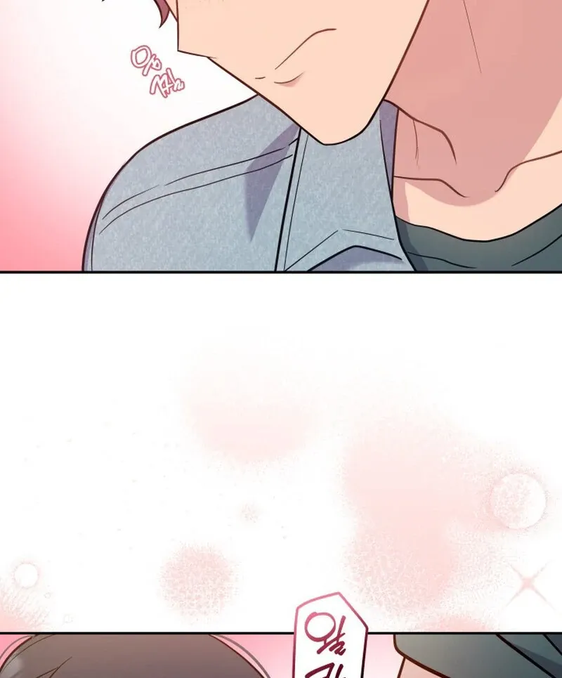 Train of Love Chapter 3 page 51 - 