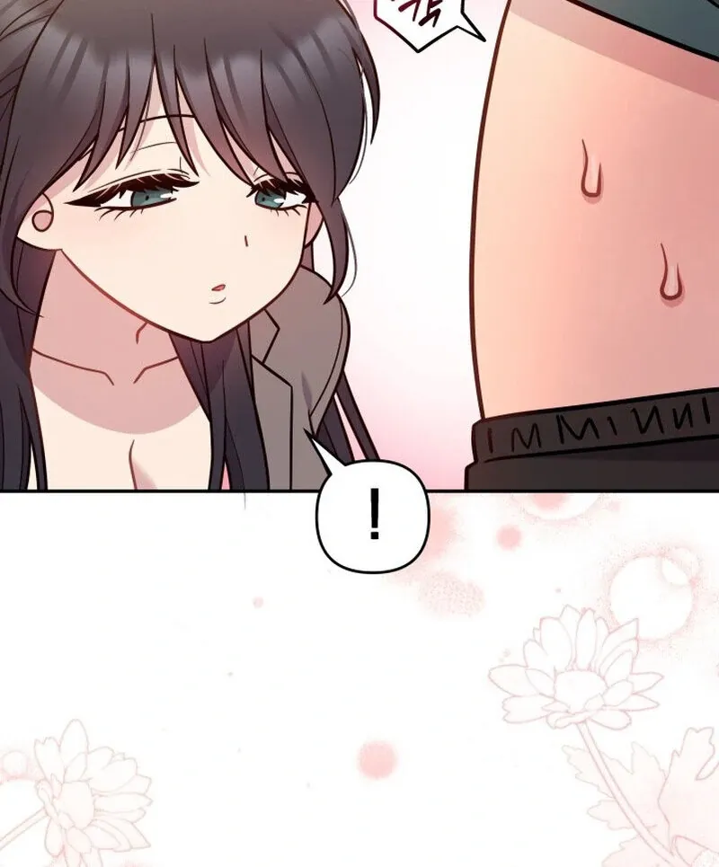 Train of Love Chapter 3 page 52 - 