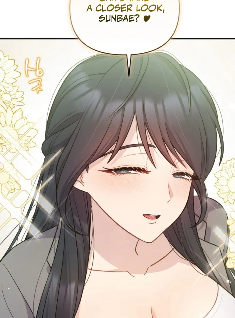 Train of Love Chapter 3 page 55 - 