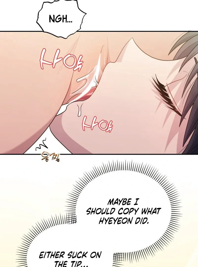 Train of Love Chapter 4 page 2 - 
