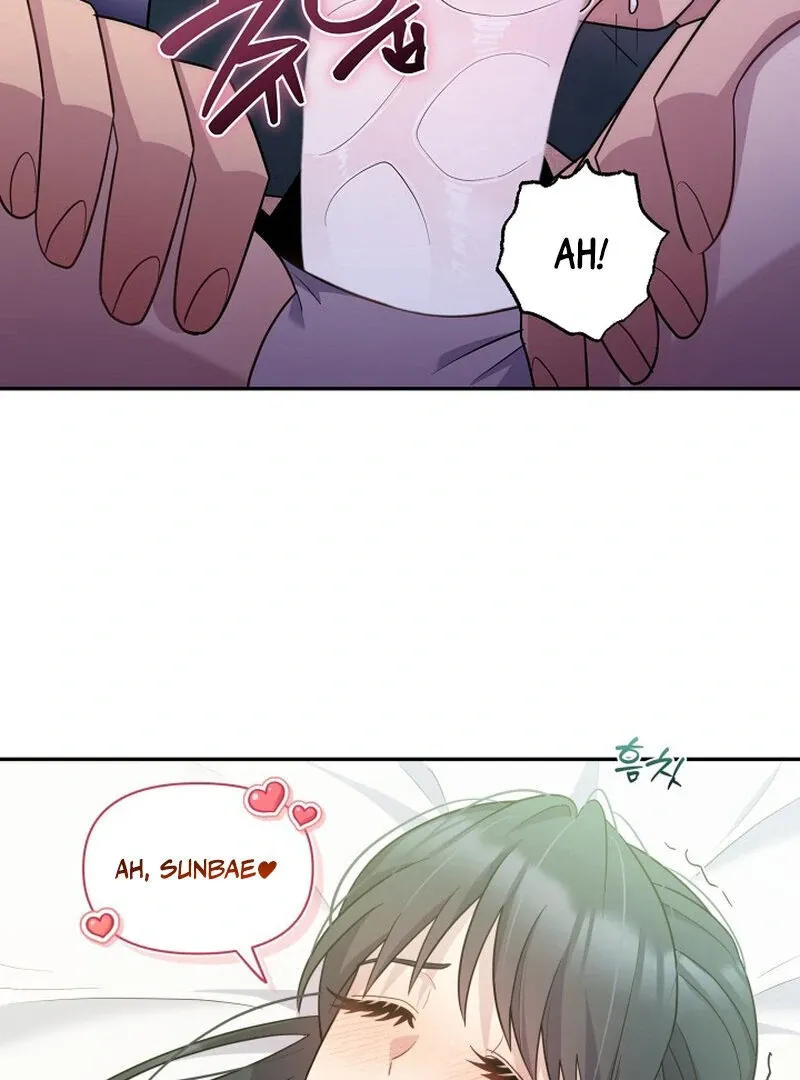 Train of Love Chapter 4 page 11 - 
