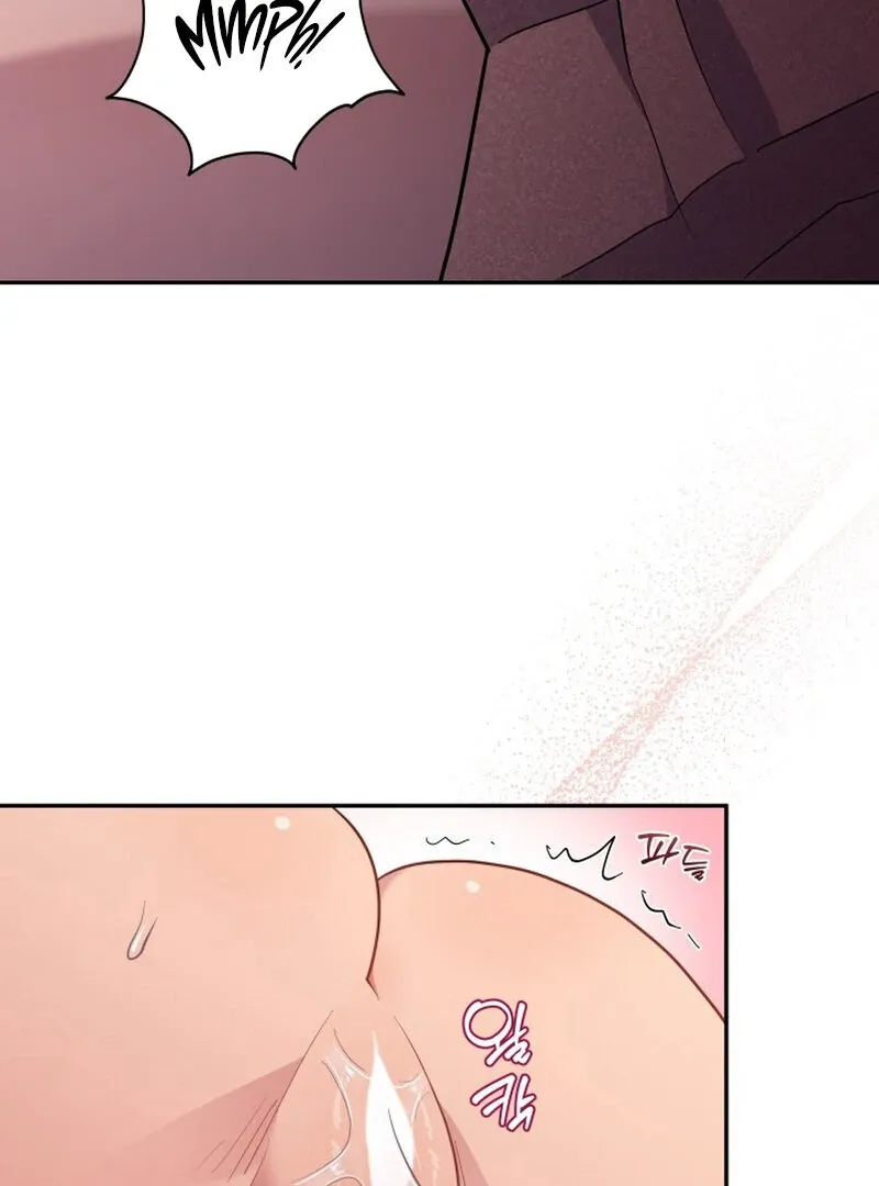 Train of Love Chapter 4 page 16 - 