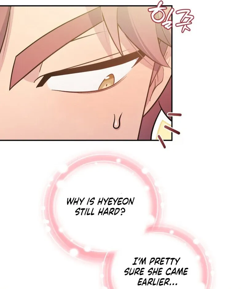 Train of Love Chapter 4 page 26 - 